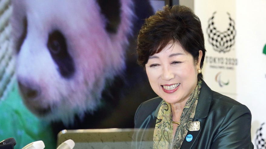 日本32万人给这只熊猫宝宝起名字 最后它叫“香香”（组图） - 5