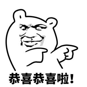 番禺区各镇街gdp2019_番禺区各镇街地图