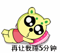 微信早安的问候话语 送给最好的朋友