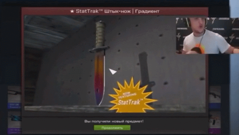 csgo开箱说明书之