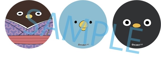 һƭǮAGF2017չܱ߹