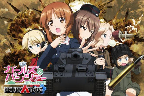 梦幻合作！《NEW GAME！》将与《少女与战车》手游联动