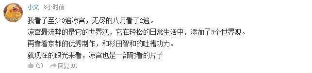 辩论！鸣人该不该怨恨自己的老爹？