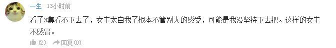 辩论！鸣人该不该怨恨自己的老爹？