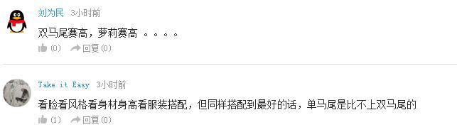 ²ۣޣºϾȻΪ¹ǿƷޣ