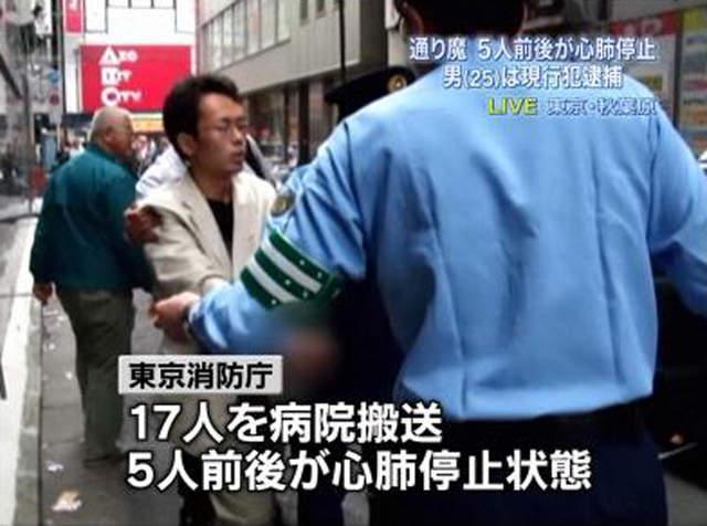 ²ۣޣºϾȻΪ¹ǿƷޣ