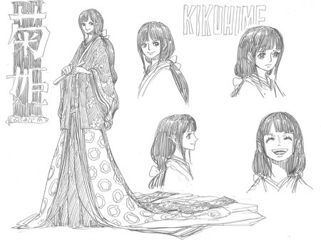 ���������������º��� ���������ձ���������ͼ