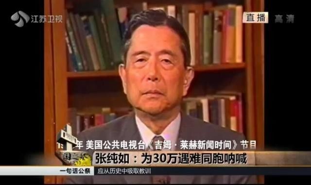 因抑郁症自杀，却让全世界人知道“南京大屠杀”的这位华裔女作家令无数人惋惜 - 17