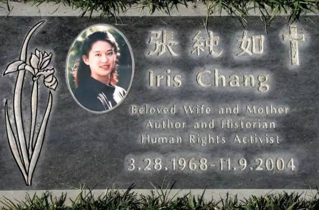 因抑郁症自杀，却让全世界人知道“南京大屠杀”的这位华裔女作家令无数人惋惜 - 21