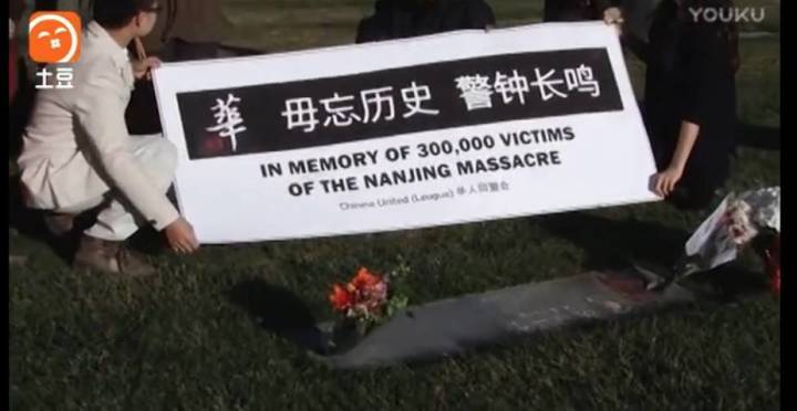 因抑郁症自杀，却让全世界人知道“南京大屠杀”的这位华裔女作家令无数人惋惜 - 24