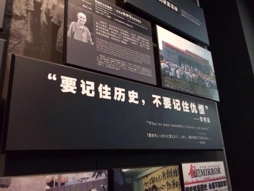 因抑郁症自杀，却让全世界人知道“南京大屠杀”的这位华裔女作家令无数人惋惜 - 25