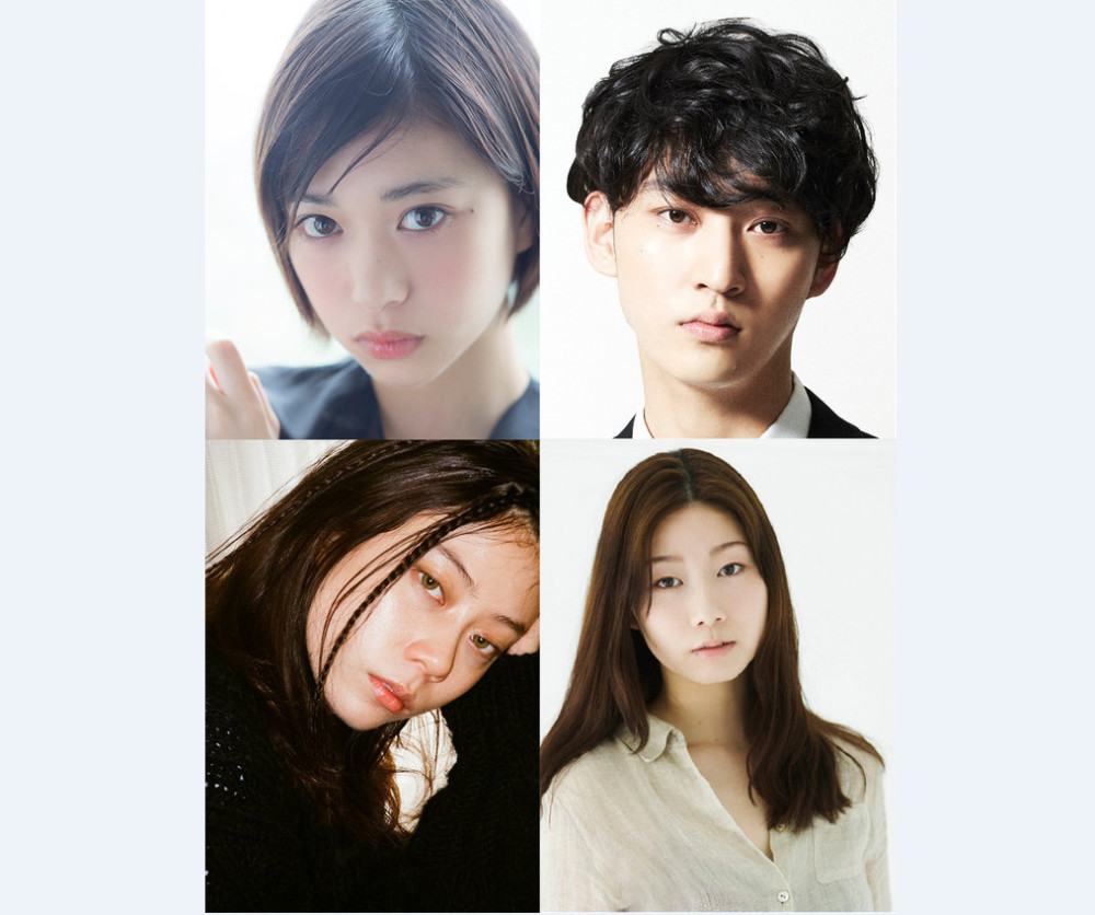 2018ӳ 龩ĵӰҺܺá׷Ա