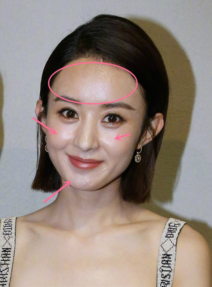 同为30岁熟龄肌!与王子文外网未修图,美肌大P