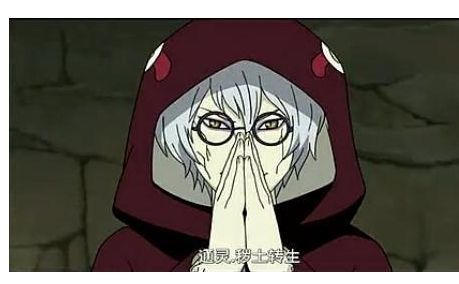 辩论！自来也真的死透了吗？