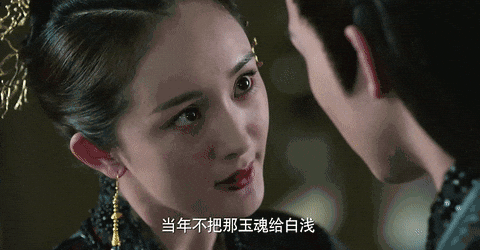 《人民日报》评论称流量明星若无演技终成流