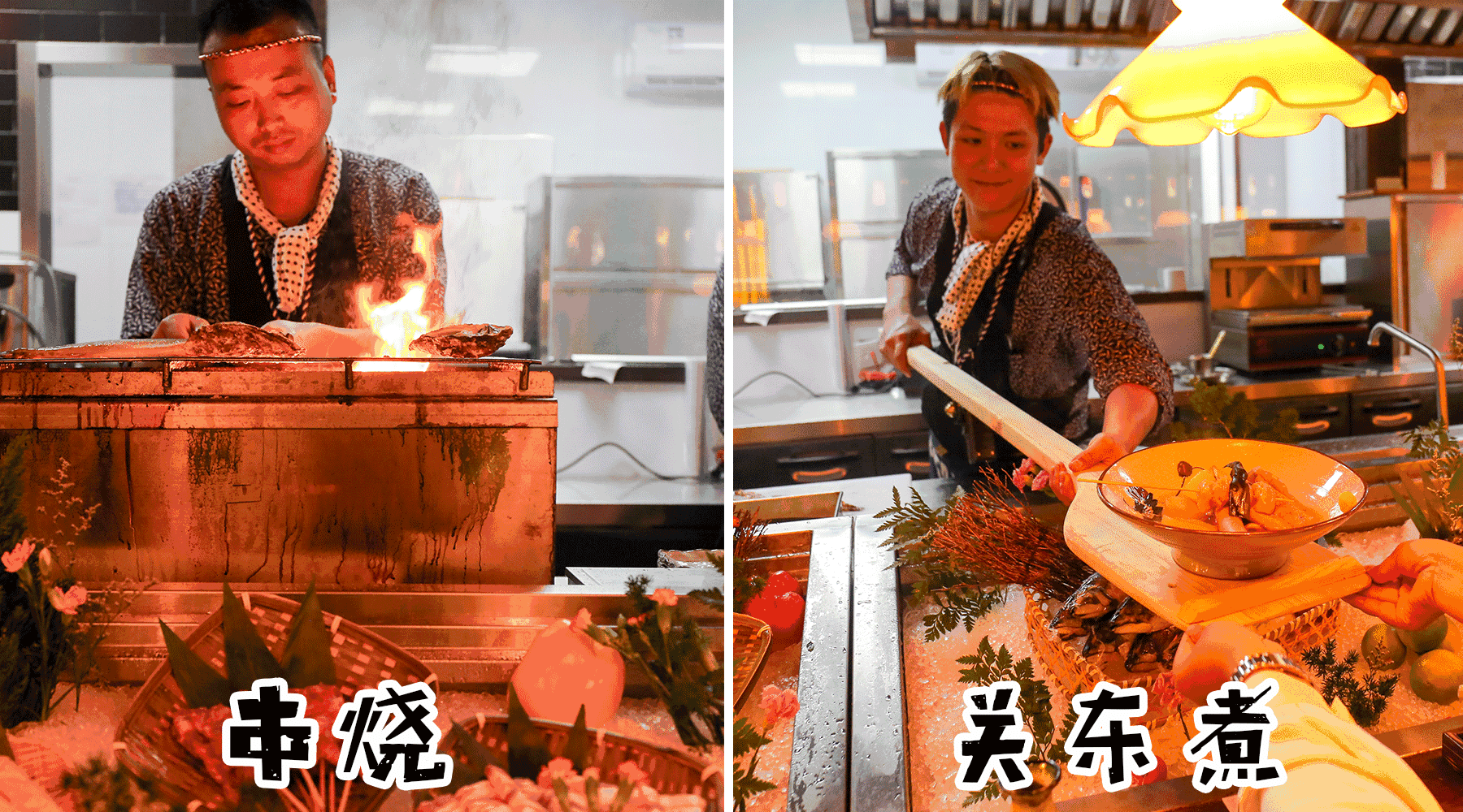 魔都惊现横丁日式美食街 9家和风食堂让你吃到饱