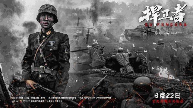 樊昊仑再谈赫子铭遭何洁家暴 暗示手里还有猛料（组图） - 20