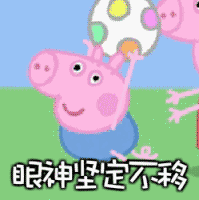 朋友圈一夜就变成了