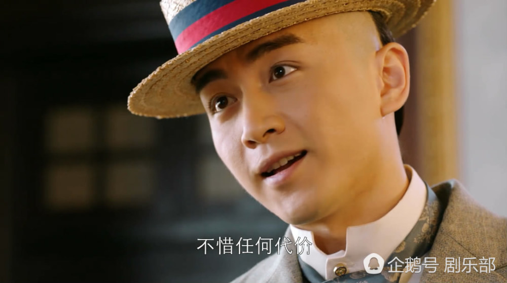 沈星移6次救周莹最终还是尬死，他才是史上最惨男主（组图） - 1