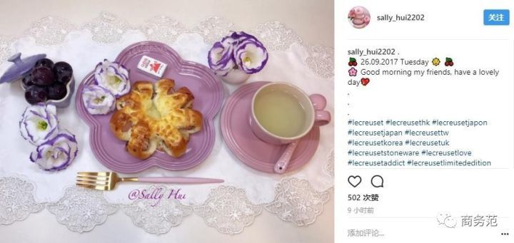 8个网红家居品牌，放在家里特别上镜