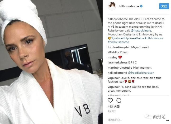 8个网红家居品牌，放在家里特别上镜