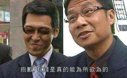 企鹅娘吐槽：偶像小姐姐到底有没有谈恋爱的权利？