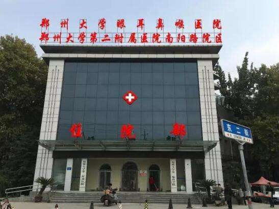 郑州能做近视手术的医院曝光 附费用标准