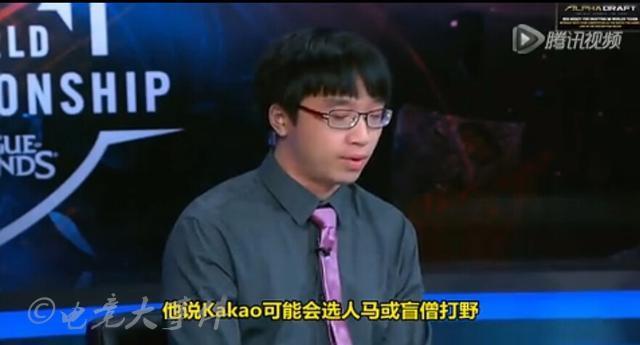當(dāng)年Tabe被整個LOL圈唾棄 王思聰一句話救了他
