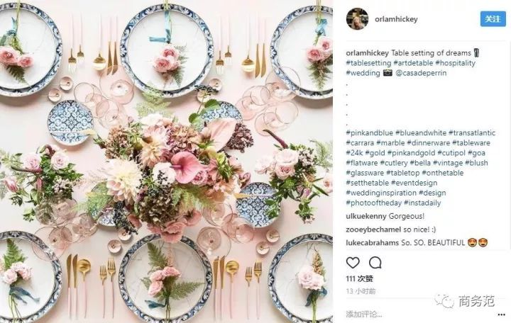 8个网红家居品牌，放在家里特别上镜