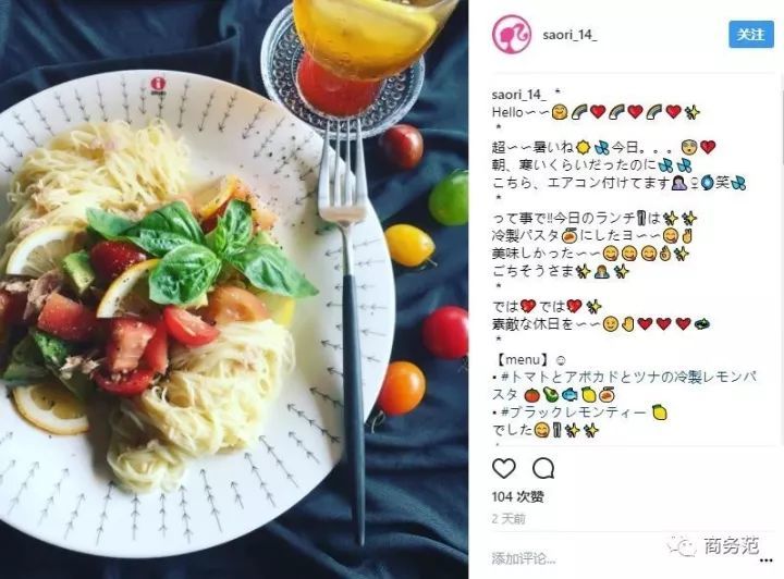 8个网红家居品牌，放在家里特别上镜