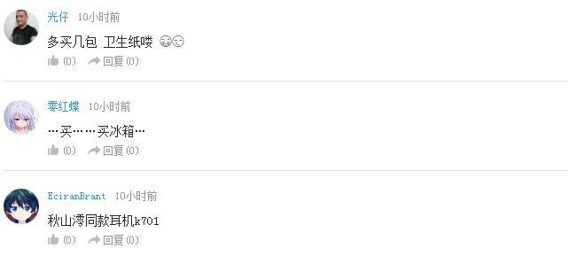 ²ۣ˵ҵ磡ձŮż羹Ȼ˰࣡