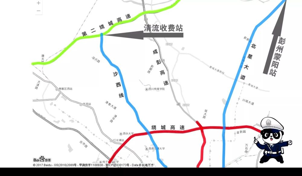 川A大军注意！国庆自驾出成都咋走最快？8张图教你“二绕”避堵
