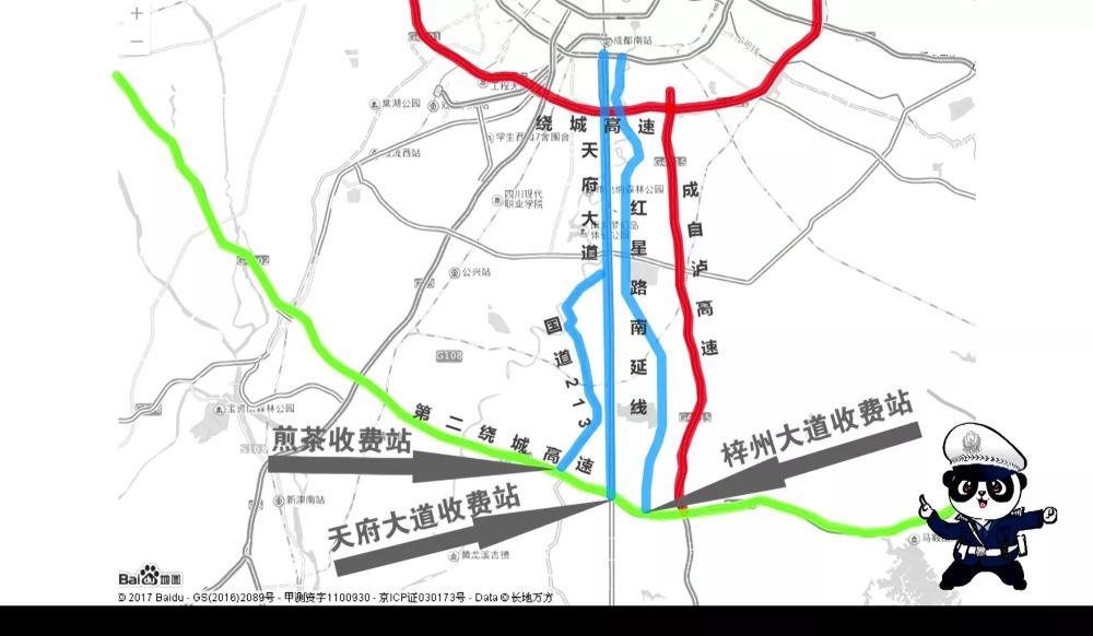 川A大军注意！国庆自驾出成都咋走最快？8张图教你“二绕”避堵