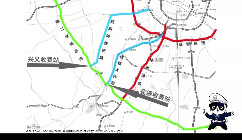 川A大军注意！国庆自驾出成都咋走最快？8张图教你“二绕”避堵