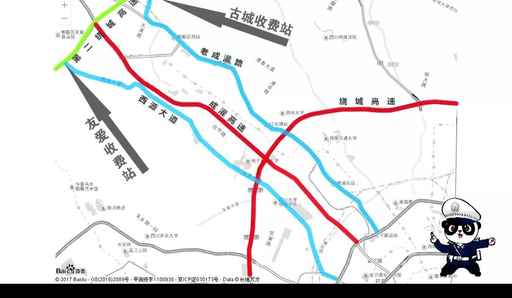 川A大军注意！国庆自驾出成都咋走最快？8张图教你“二绕”避堵
