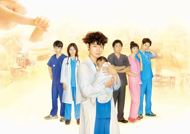 志田未来演聋哑准妈妈！《产科医鸿鸟》续集公开新演员
