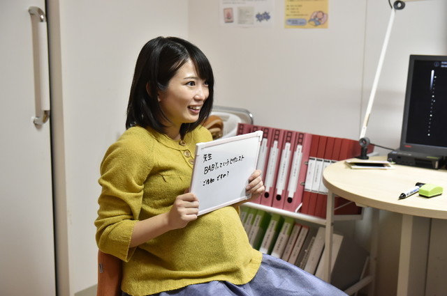 志田未来演聋哑准妈妈！《产科医鸿鸟》续集公开新演员