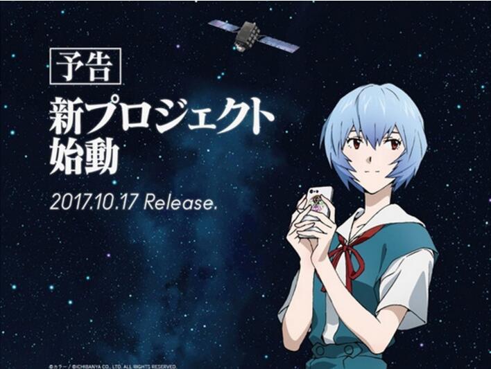 ø㷿زˣEVAͿଵCoCoҼ