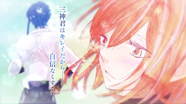 狗粮管饱！《礼尚吻来》有声漫画化