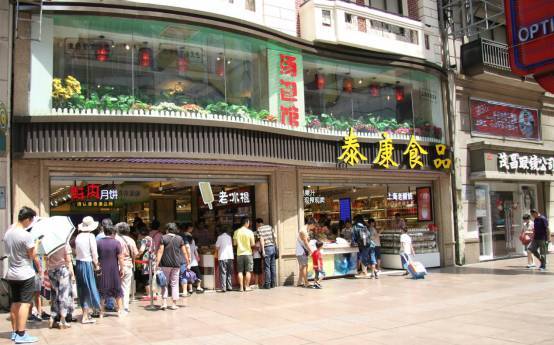 国庆美食购买攻略 每样都是老上海的经典款!