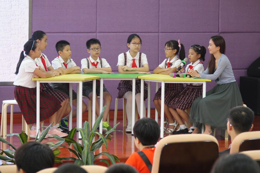 红岭小学举行学生社会问题调研报告发布会