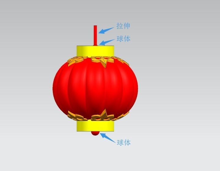 普通灯笼ug建模图文过程