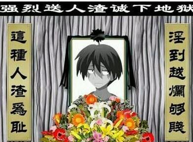 人渣诚无处不在！妹子如何了解劈腿倾向