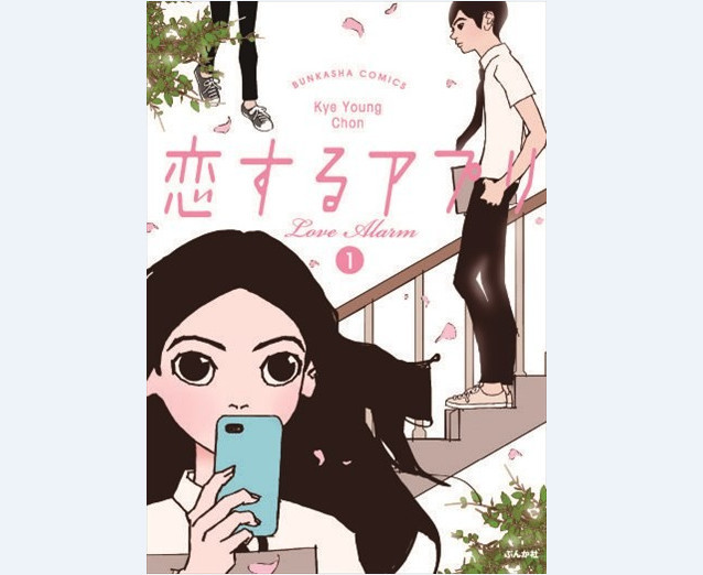 APPӾ绯 Netflix 2018겥