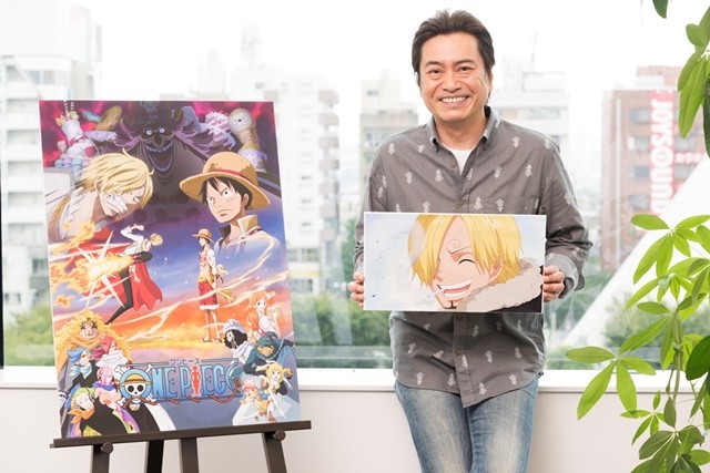 《航海王》秋季特别篇山治声优平田广明特别访谈公开
