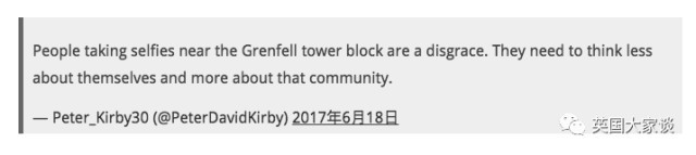 晕！中国旅游团将伦敦大火楼当景点，激怒英国人，遣返导游，自拍不能无底线 - 18