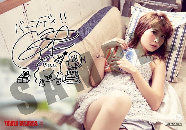 好赞！Mayn新专辑详情正式公布