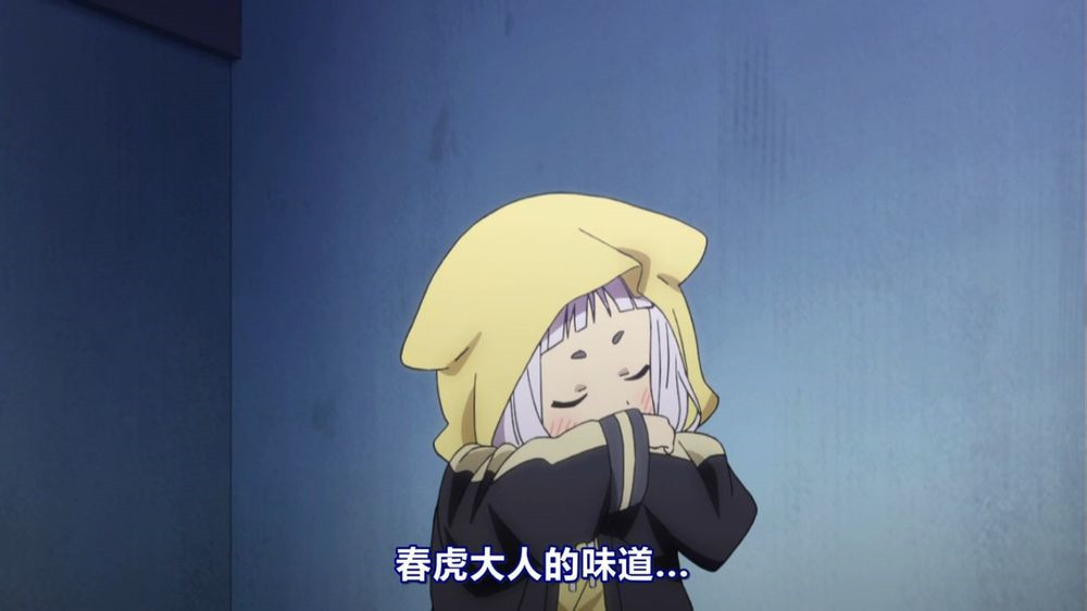 绅士学院：诱惑！那些穿男性衣服的少女们