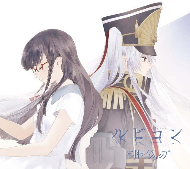 这很幻想！三月的Phantasia与《Re：C》联动MV公开