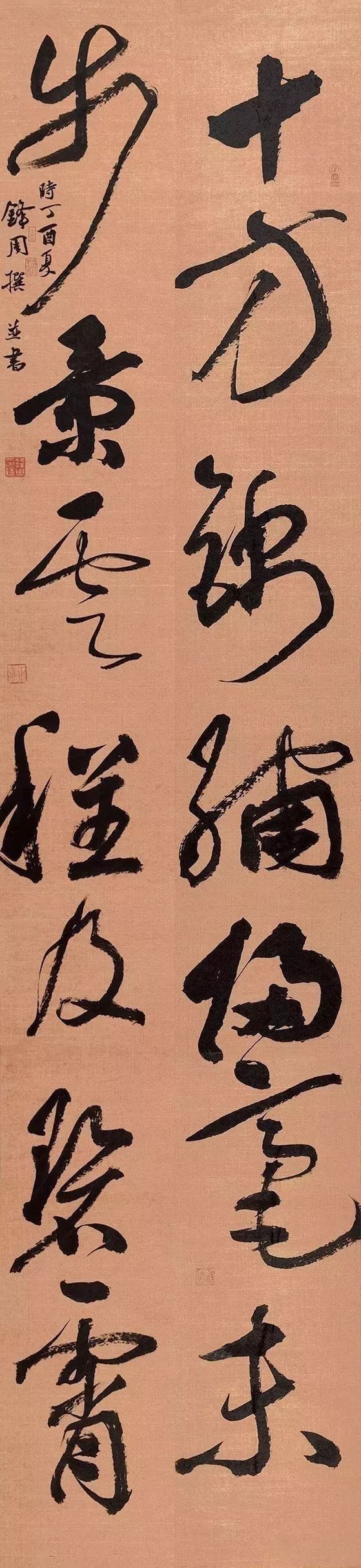 全国第八届楹联书法展作品回顾高清珍藏!